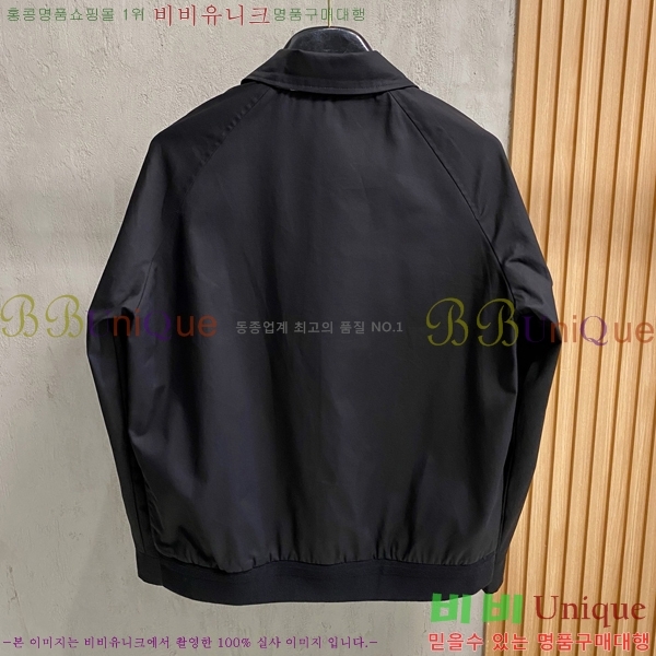 ���� ������ ��Ŷ BU6469817-2