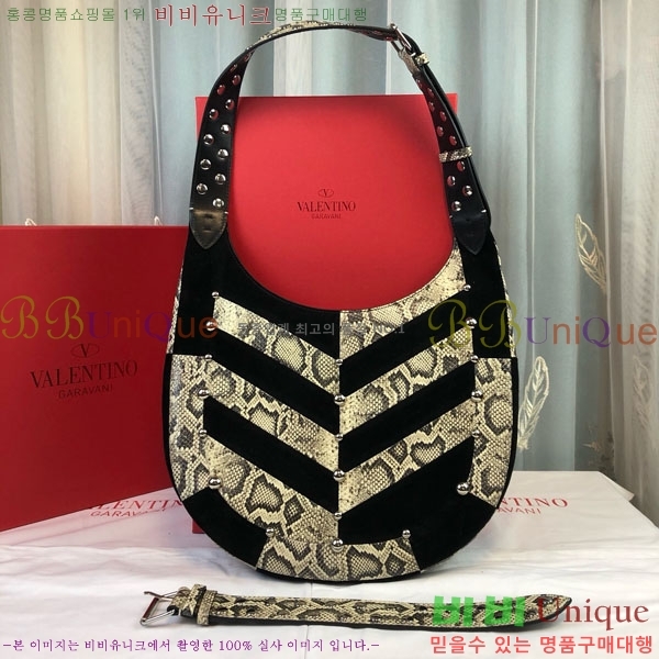 #�߷�Ƽ�� ����ٴ� ȣ��ȣ ����� ���� ���� ���� ȣ���� 7W0B0S29-301