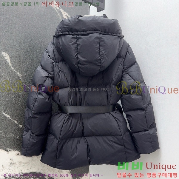 ���� ������ �ٿ� �е� BU234085-7