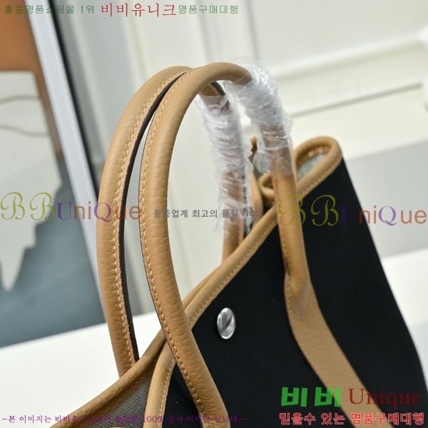 �����޽� ������Ƽ 30 HE856711-7