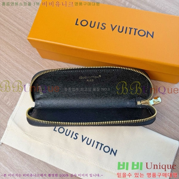 #���̺��� ������Ʈ �潽 �Ŀ�ġ GI1165-104