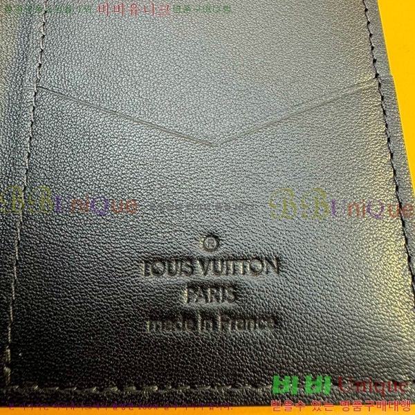 #���̺��� ���� ���ų����� ī������ M69044-101