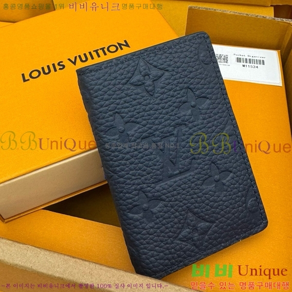 #���̺��� ���� ���ų����� ī������ M11524-101