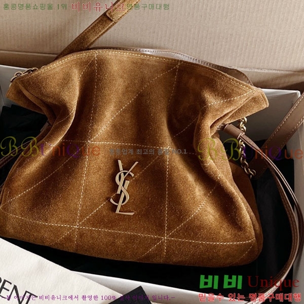 #���ζ� ���̹� ��� �Ŀ�ġ 862712-1001