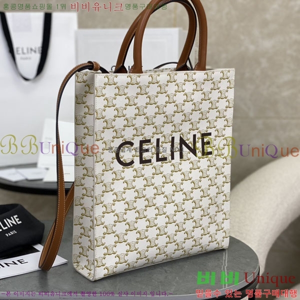 #������ ��Ƽ�� ī�ٽ� ���� 191542-2002