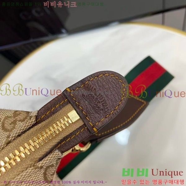 #��* �극�� ���� ũ�ν��� 864485-101