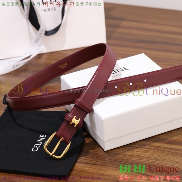 #������ ��Ʈ 9560349-2