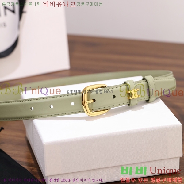 #������ ��Ʈ 9560349-5