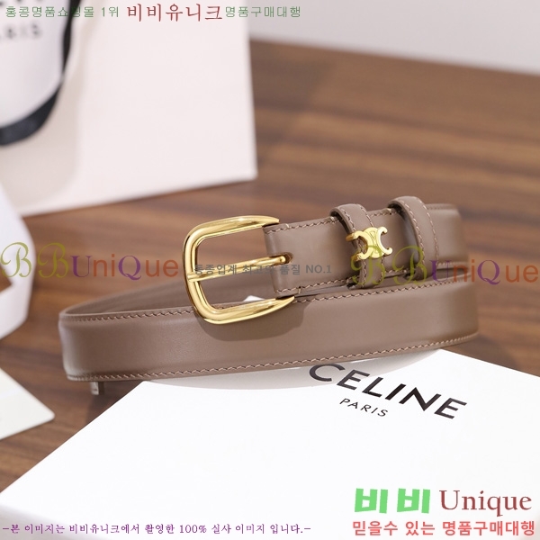 #������ ��Ʈ 9560349-7