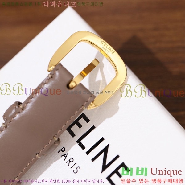 #������ ��Ʈ 9560349-7