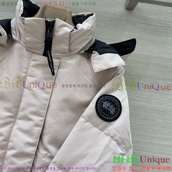 ���� ĳ���ٱ��� �ٿ� �е� CAG65783-10