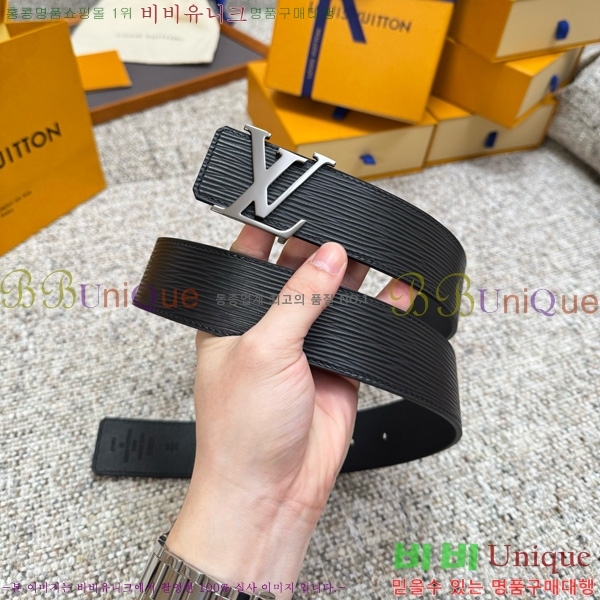 #���� ���̺��� ��Ʈ LV377072-4 ��4cm