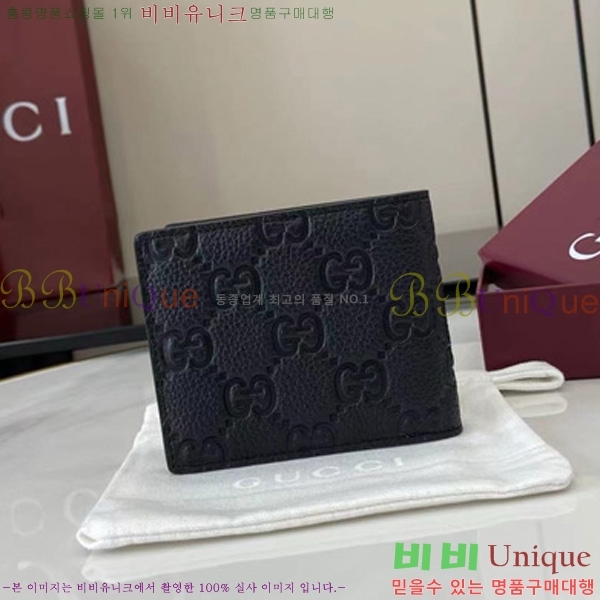 #���� ���� ������Ʈ ���� ���� 835002-102