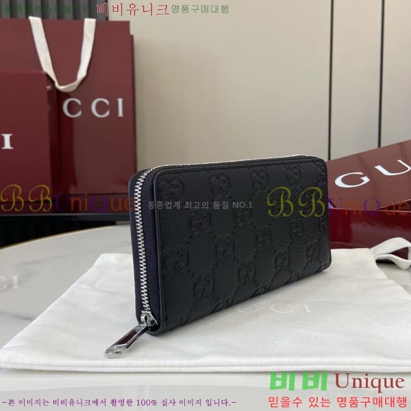 #���� ������Ʈ �� ����� ���� GG ���� 835003-102