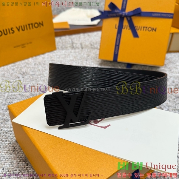 #���� ���̺��� ��Ʈ LV377072-1 ��4cm