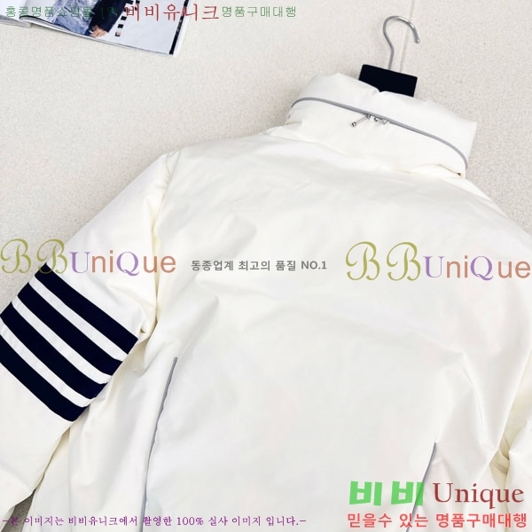 ���� ����� �ٿ� �е� TB456086-8