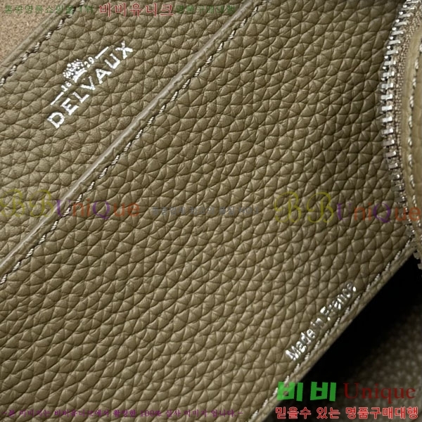 #���� ��ڽ� �̴� DL731566-204