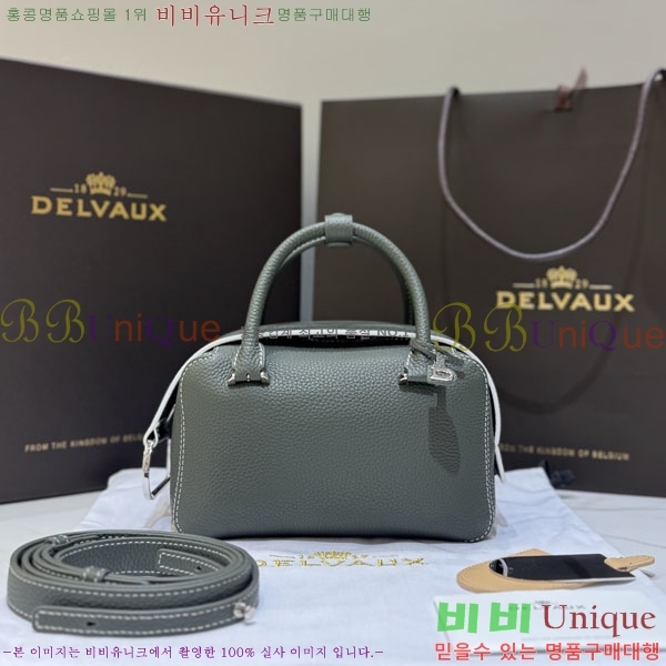 #���� ��ڽ� �̴� DL731566-207