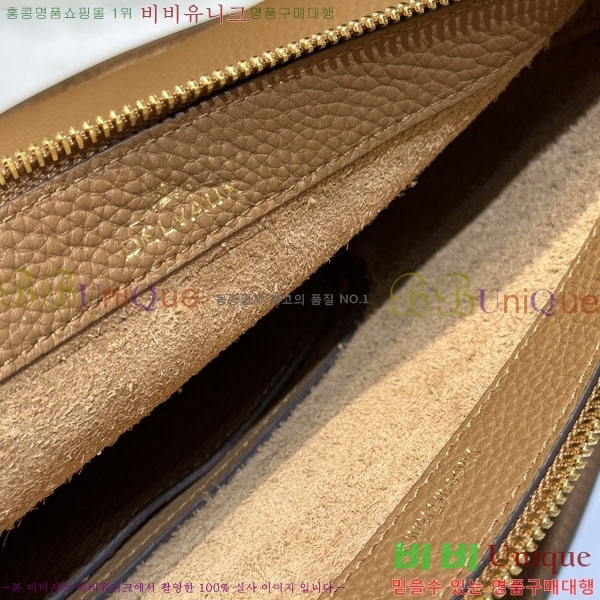 #���� �� ���� ����� DL731570-106