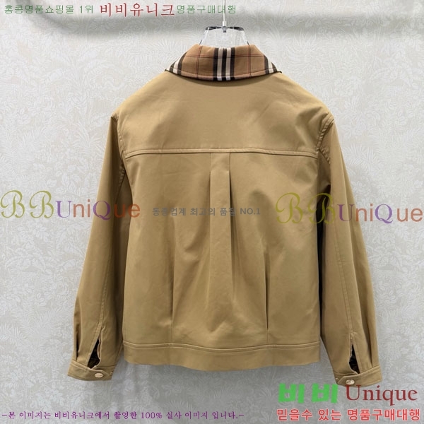 ���� ������ ���� BU2343456-1