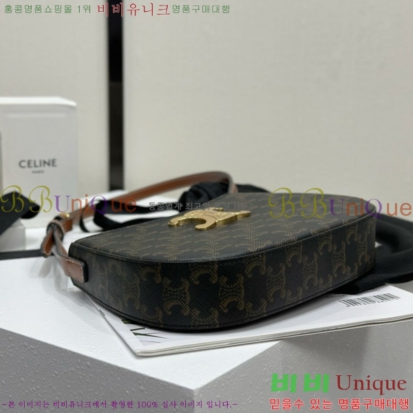 #������ �̵�� ƿ�� ����� 115703-2001