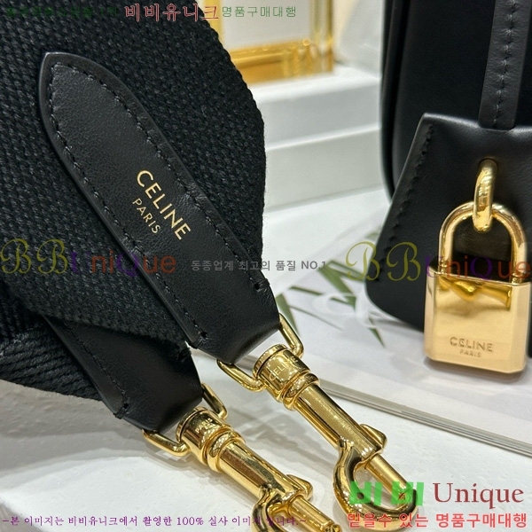 #������ 16�� ���� ��Ʈ�� 188003-1101