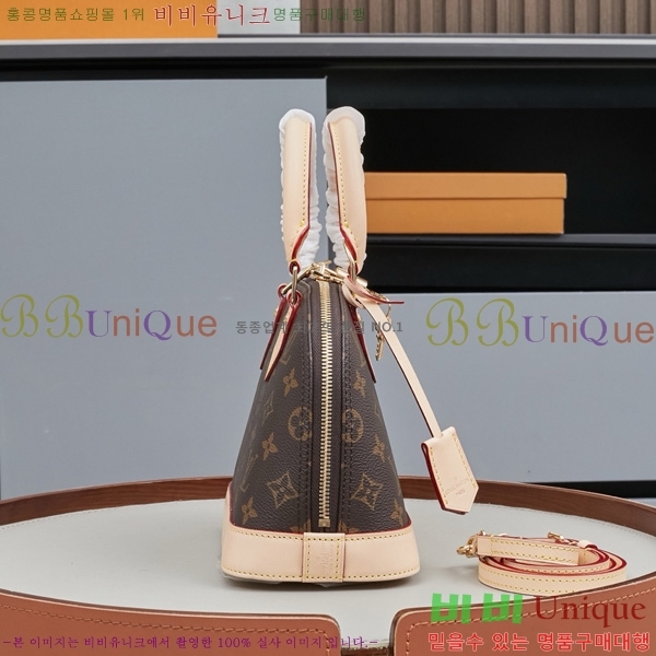 ���̺��� �˸� BB M46990-1