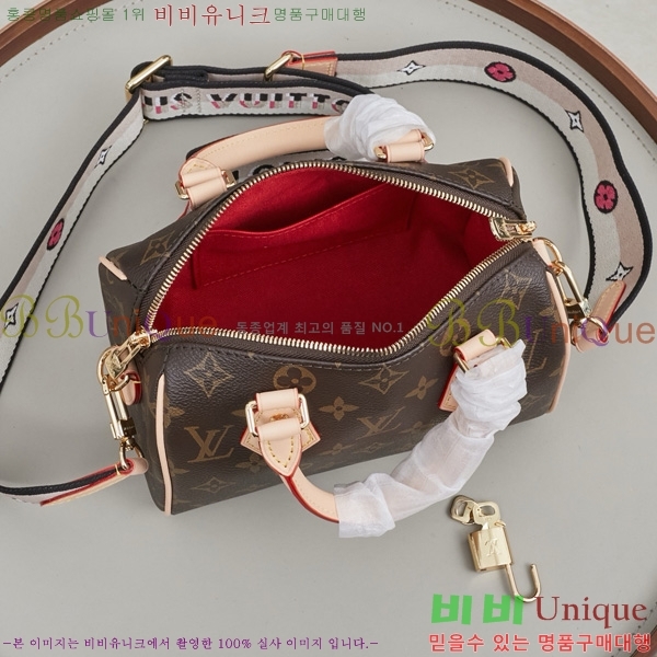 ���̺��� ���ǵ� �ݵѸ��� 20 M46234-1