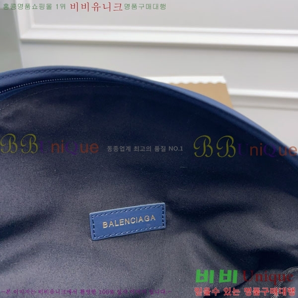 #�߷��þư� ��Ʈ�� 70320-102