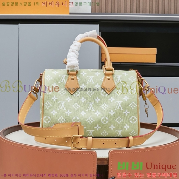 ���̺��� ���ǵ� P9 �ݵѸ��� 25 M13912-1