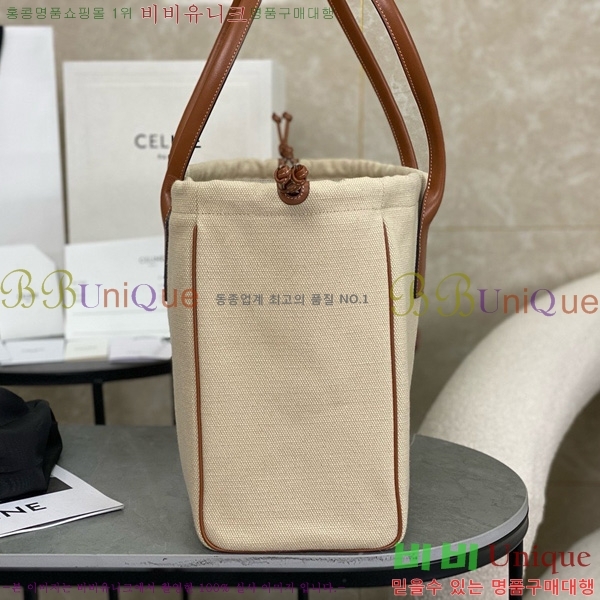 #������ ī�ٽ� ��ο콺Ʈ�� ���� Ʈ������ ��Ʈ�� 199973-3101