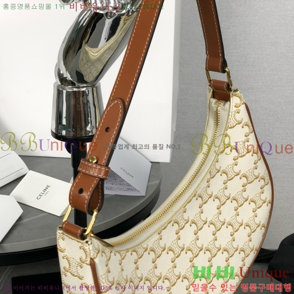 #������ �ƹ� Ʈ������ ĵ���� ȣ���� 193952-2101