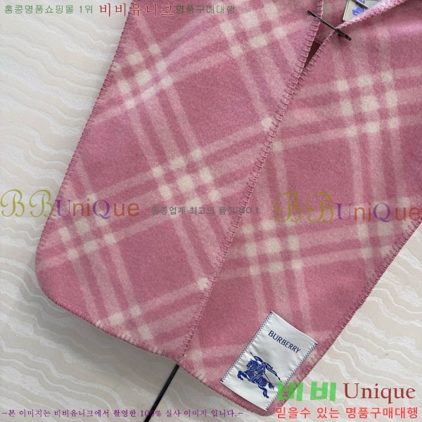 ���� ������ ������ ������ BU345026-1