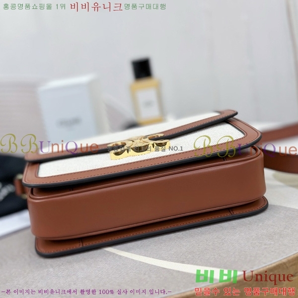 #������ Ʈ������ ƾ ����� �̵� 191242-1001