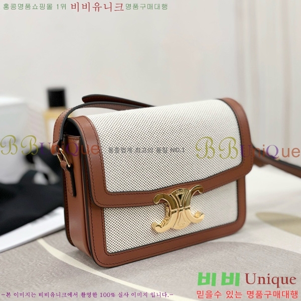 #������ Ʈ������ ƾ ����� 188882-1010