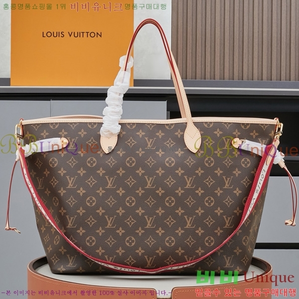 ���̺��� �׹�Ǯ �λ��̵� �ƿ� GM M15124-1