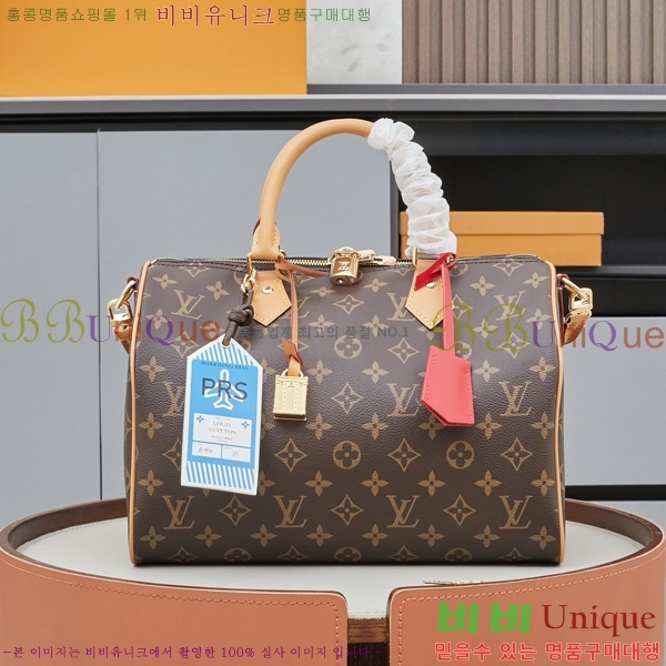 ���̺��� ���ǵ� ����Ʈ 30 M11945-1