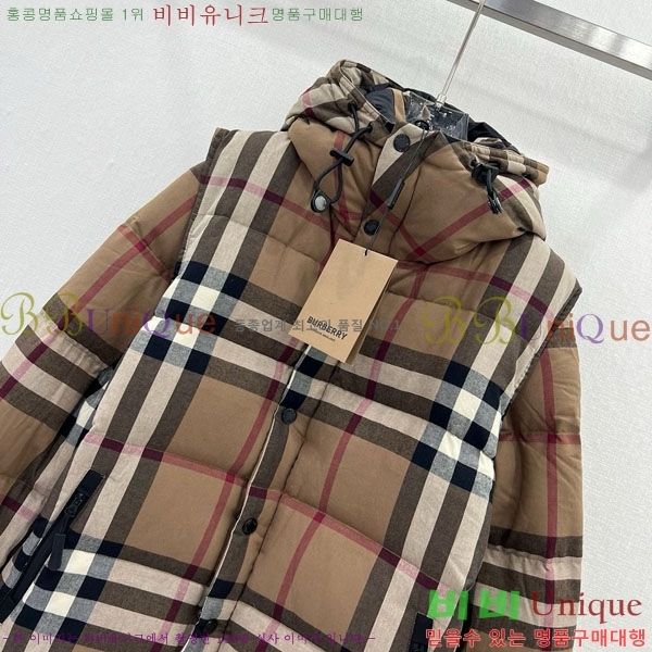 ���� ������ �ٿ� �е� ���� BU2343304-6