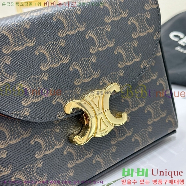 #������ ���� Ʈ������ ������ �ڽ� ��Ʈ ü�� ũ�ν��� 118593-2001