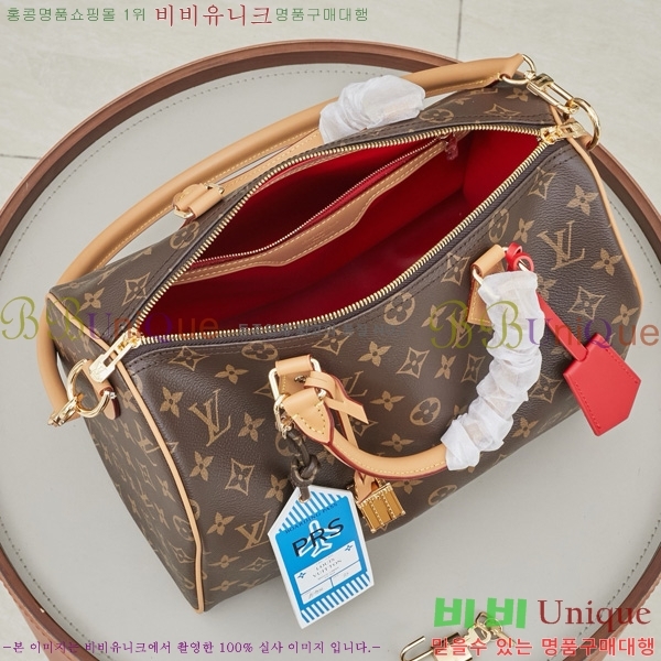 ���̺��� ���ǵ� ����Ʈ 30 M11945-1