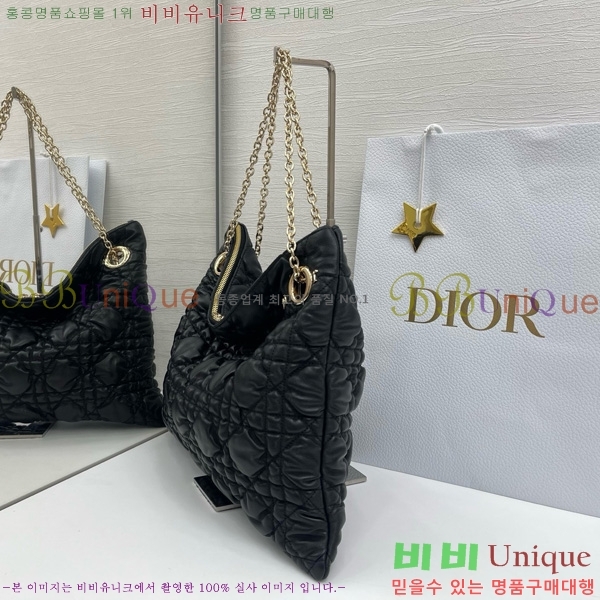 #��� Cannage Quilted ��Ʈ�� M8633520-101