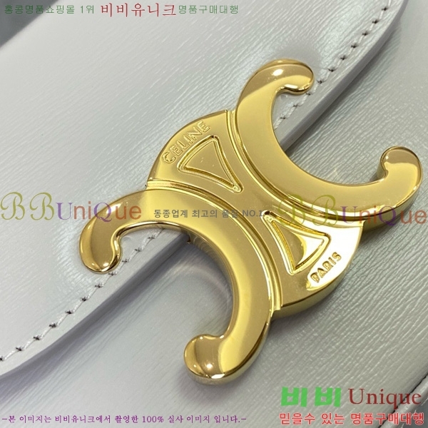 #������ �̴� Ŭ�ε� ũ�ν��� 101513-1101