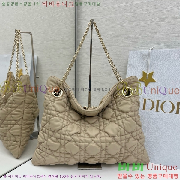 #��� Cannage Quilted ��Ʈ�� M8633520-104