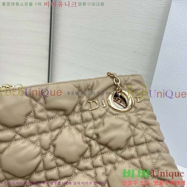 #��� Cannage Quilted ��Ʈ�� M8633520-104