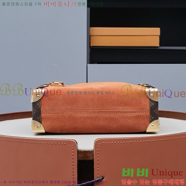 ���̺��� ���̵� Ʈ��ũ MM M15072-1