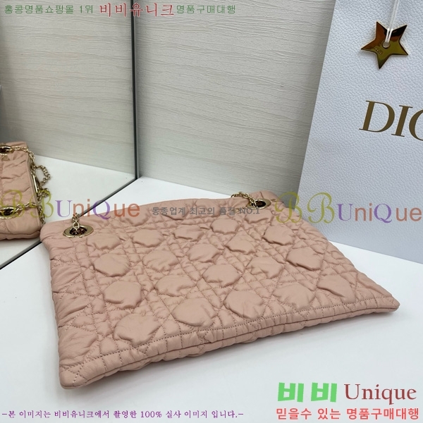 #��� Cannage Quilted ��Ʈ�� M8633520-105