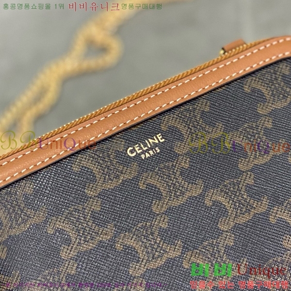 #������ Ʈ������ ü�� Ŭ��ġ�� 10E382-1001