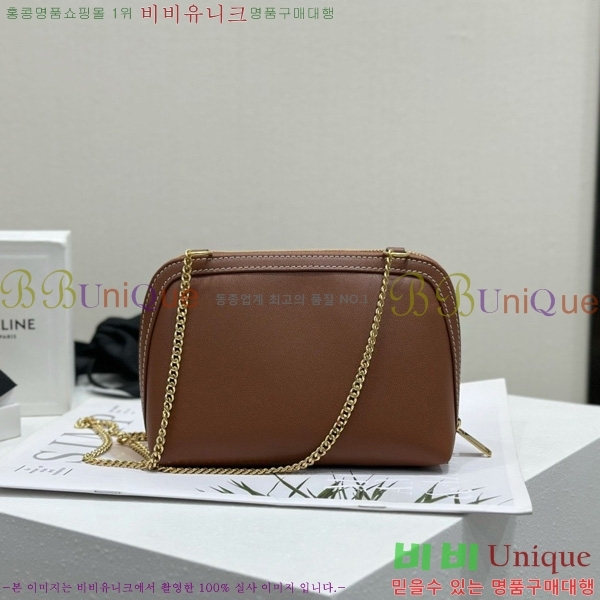 #������ Ʈ������ ü�� Ŭ��ġ�� 10E382-2001