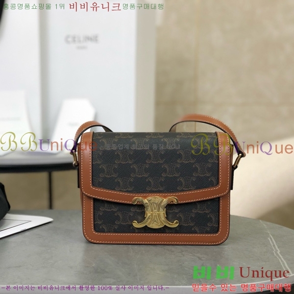 #������ Ʈ������ ƾ ����� 188882-2211