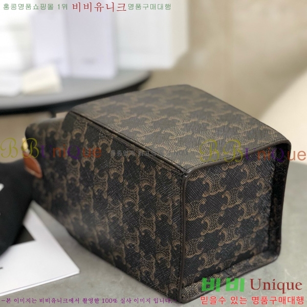 #������ Ʈ������ ��Ʈ�� �ڽ� �� TAN 197142-1001